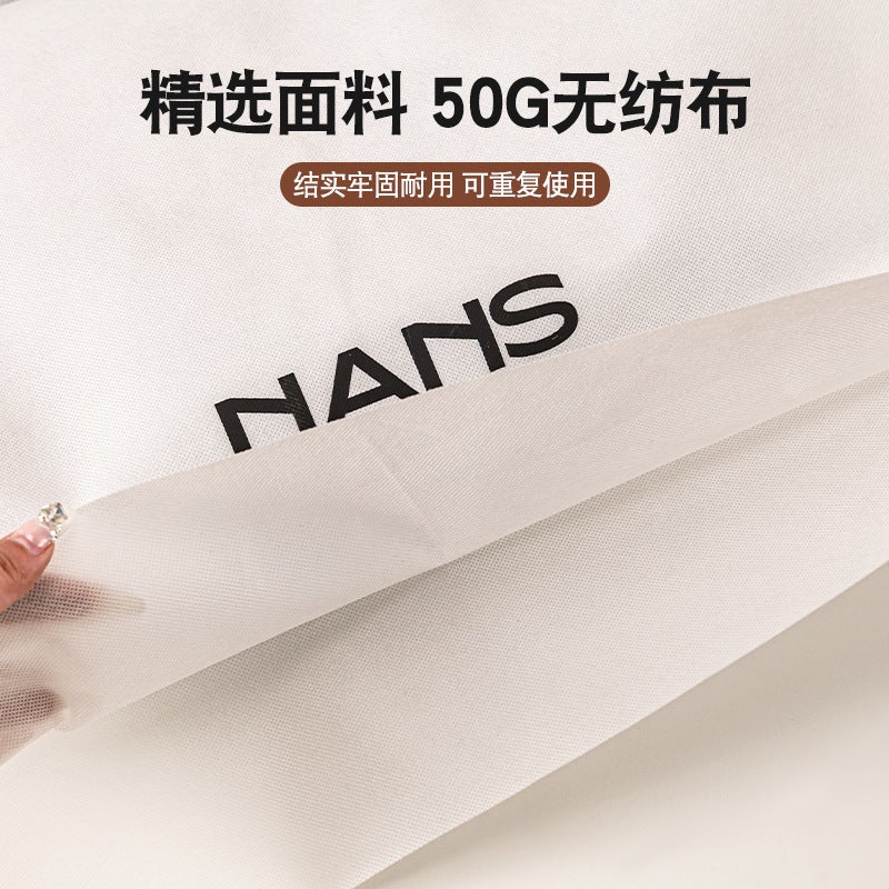 Non-Woven Suit Coat Dust Cover Clothes Dust Bag Washable Storage Bag Printable Logo Wardrobe Hanging Cover - Image 5